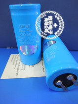 CD60 motor start capacitor 100UF 450V motor start capacitor Running capacitor