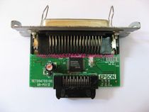 Epson EPSON TMU220PA TMU220PB TMU220PB TMU220PD TM88III and mouth card connector board