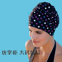 Large comfortable pleated ear protection swimming cloth hat long hair European and American stars same female soft shower cap