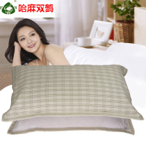 Single linen pillowcase summer mat pillowcase summer pillowcase one pair