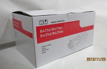 Black and white laser wreath joint printer toner cartridge super practical discount