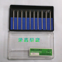 Wolf dental carbide rotation file D4