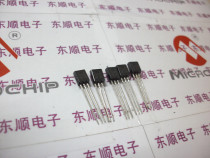 Low power triode 13001 TO-92 package (20=1 5 yuan) (professional single)