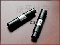 Berlin voice Burmester converter Head 4 core to 3 core XLR balance converter fever audio connection