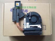 Original Lenovo LENOVO IDEAPAD Z570 V570 B570 B570 graphics card fan radiators