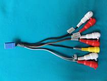 Car navigation audio all-in-one audio and video adapter connection blue plug combination