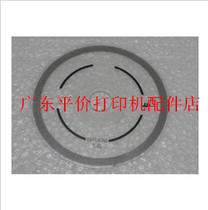 Canon IP1180 1188 1980 1880 1600 1600 MX318 308 MP145 grating disc coding disc