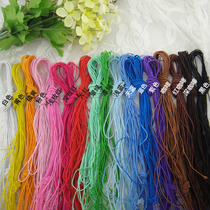 1MM Import Tightness Cord Elastic Rope Rubber Band Elastic Cord Bracelet Rope Buddha Bead Rope Handmade DIY Material Wire Rod