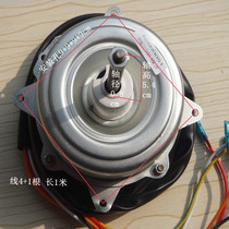 Air conditioning hook-up outdoor fan motor YDK 36-6 24-6N Air conditioning forward motor Forward