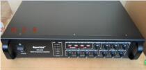 Original HTDZ Haitian HT-8100 conference system digital frequency shift amplifier