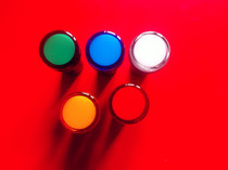 Siemens Indicator light AD16-22D W