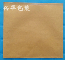 Food packaging bag blank kraft paper bag oil-proof paper bag baked wheat cake bag custom printed logo 100