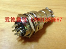 Heavy and strong ZJPT aviation plug GX16-2P 3P 4P 5P 6P 7P 8P 9P power connector 16MM