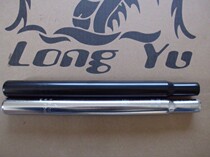 LongYu LongYu Bicycle Iron Seat Tube 27 2 25 4 * 300mm Black Silver Optional