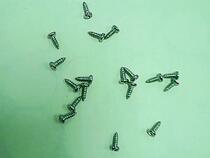 Cross round head self-tapping screw M1 2*3 1000 only 5 yuan