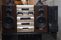 Kenwood Kin Woowood K99K97 combined acoustics