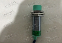 Zhejiang Feiling Inductive Proximity Switch FA18-8NC