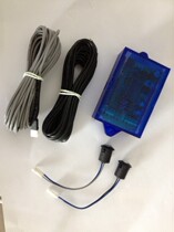 Special Electronic Access Control Machine automatic door safety light sensor door anti-pinch switch anti-clip WS-210 single group