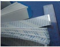 Friendly arm capacitive screen LCD flat cable can be matched with Smart210 Tiny210 NanoPi 2 Tiny4412