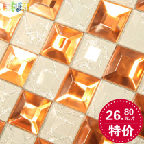 (Mosaic) Mosaic mirror mosaic puzzle background wall glass mosaic orange mirror