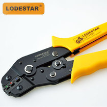 Terminal pliers Leda insulated terminal crimping pliers labor-saving ratchet terminal press pliers L214191