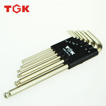 Ed To High Inner Hexagon Wrench Suit 7 Sleeves Male head head ball head Hexagon Wrench