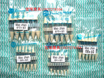 Special price boutique wool jade glass metal and other mirror polished electric grinding head sharp conical 3-12 mm 12 support