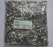 Needle type nude terminal wiring terminal PTN1 25-10 Cold pressure terminal red copper contact pin line nose