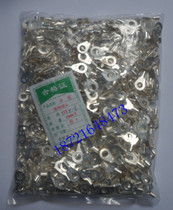 Round bare terminal OT4-6 cold-pressed terminal terminal lug O-type terminal Copper connector