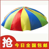 Rainbow Umbrella Early Education Kindergarten Supplies Sensory Training Equipment Childrens Toys Outdoor Play