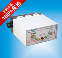 Protector AS-21 (JD-5BHQ-S-J) of the Taihua electric motor in Zhejiang