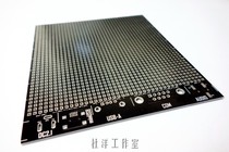 PEGBOARD40 High quality hole board PCB circuit board commonly used plug-in interface Du Yang studio