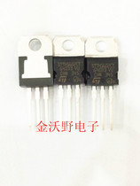 Quick recovery diode STTH1602 16A200V TO-220 brand new original ST one for sale