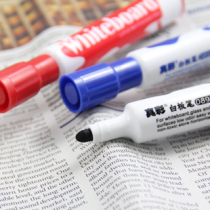 True color rough mark pen black whiteboard pen children can wipe single head large head color 0895B