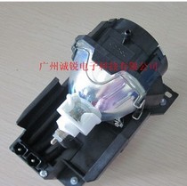 High quality with lamp holder Upj1158 projector bulb projector bulb