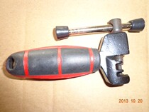Mountain bike tool chain cutter precise high hardness chain cutter