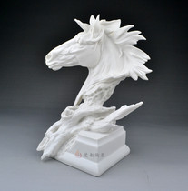 Immediately have money high-end ceramic ornaments to send leaders office business horse to success Creative abstract white porcelain horse head