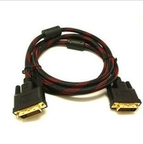 dvi line dvi cable computer TV cable Display Line 1 5 meters 3 meters 5 meters 10 meters