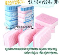 Export Japan dishwashing sponge dishwashing bowls Brushed with a cloth of -5 pieces of clothing