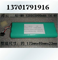 Supply all new Voss treasure sweeper 540 550 dedicated battery Ni-MH 14 4V 3000 mA