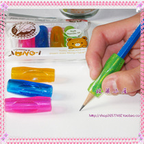 The pen grip of the kindergarten primary school students to correct the grip and write the pencil cover of the pen