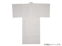 Shingon Vestments Tang Secret Vestments Tang Secret Vestments Tang Secret Vestments Tang Secret Vestments Tang Secret Vestments Tang Secret Vestments Tang Secret Vestments Tang Secret Vestments Tang Secret Vestments Tang Secret Vestments