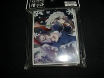 Cutting sleeve 67x92 Oriental project Red Devils Red Devils sixteen Night laughs at the winter edition of the Holy Land