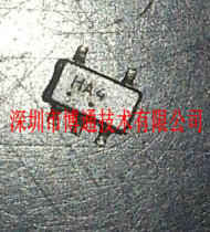 5-pin LCD driver IC A12 AS C20A A16A HA4 G2 G4 A4 A08G AU1D VAJC