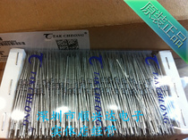 Original regulator tube Zener 1N4751A 1W 30V Spot