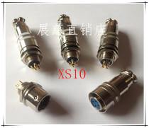 Aviation plug socket XS10-2 core 3 core 4 core 5 core small connector push-pull connector opening 10MM