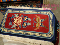 Highland specialty Pure blanket Carpet cushion Bow down mat Motorcycle cushion