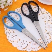 Power scissors 0603 extremely sharp Office school supplies cutting tool full 28 yuan