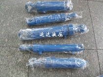 Hydraulic engineering double lug cylinder bore 80 stroke 100 80*200 80*300 80*1000