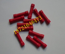 Wiring terminal tubular terminal wire docking terminal BV1 intermediate connection tube 0 5-1 5 square